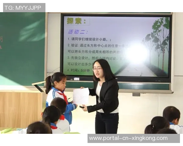 小学体育课教学进度表的制定与实施策略探讨与实践分享